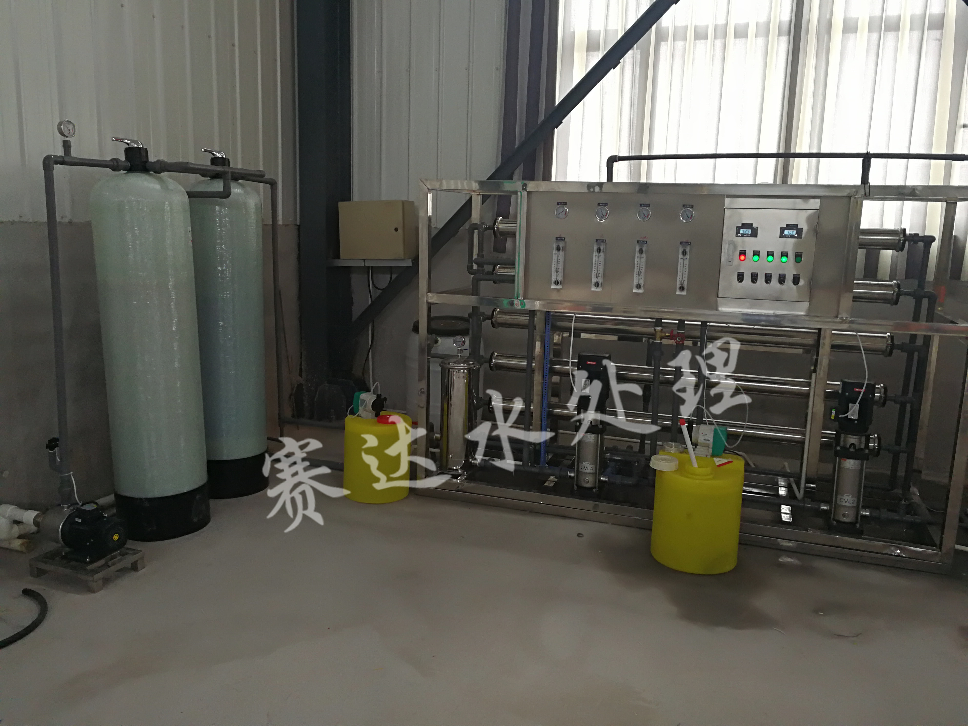 養(yǎng)殖行業(yè)用純凈水設備